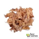 Dry Stock Fish (220g-280g) - Shinjuku Halal Food & Electronics